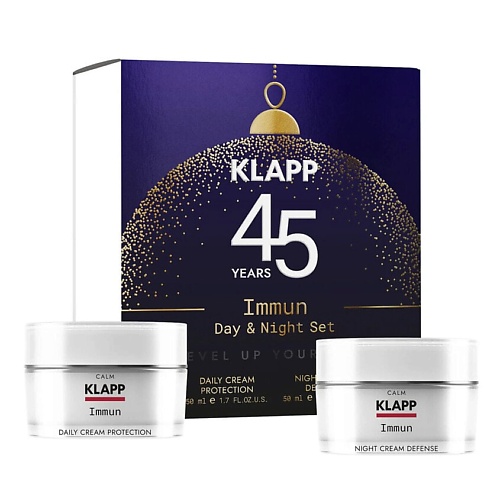 Набор средств для лица KLAPP COSMETICS Рождественский для ухода за кожей набор Immun 45+